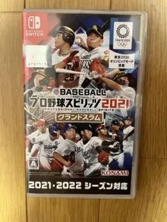 eBASEBALL プロ野球スピリッツ2021 グランドスラム