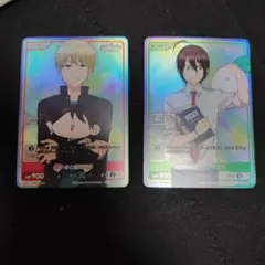 アニメインパルス ランダムカード フリオドール 二枚セット - メルカリ