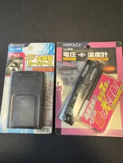 旧車セット② 時計　カードケースのサムネイル