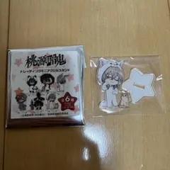 おけざき様 リクエスト 2点 まとめ商品