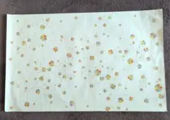 Item thumbnail for item 89cb2878-1ae4-4ea7-83a3-a573edadc541