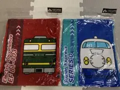 鉄道館ミニタオル 二枚セット