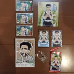 鬼滅の刃 悲鳴嶼行冥さんセット