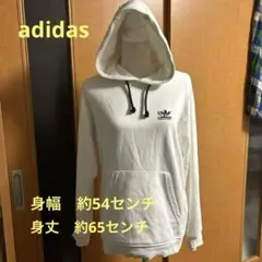 adidas 使用感有　アディダス トレフォイル パーカー ホワイトSサイズ