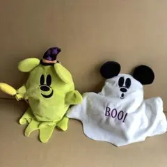ディズニー ミッキーマウス ハロウィン おばけ ハンドパペットセット