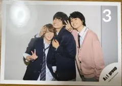 Aぇ!group3 混合『公式写真』