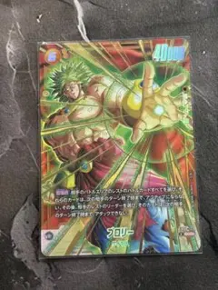 2026年最新】ドラゴンボール フュージョンワールド ブロリー SCRの人気