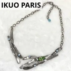 2025年最新】ikuo parisの人気アイテム - メルカリ