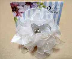 Juno コサージュ ホワイト セレモニー 2way 入学式 卒業式