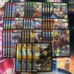 もか様 リクエスト 2点 まとめ商品