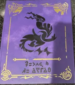 2025年最新】バイオレットブック ポケカの人気アイテム - メルカリ