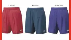 Item thumbnail for item 4a326972-156e-4a64-ab01-6fbfcb26089b