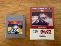 Nintendo ゲームボーイソフト クイックス 説明書付き DMG-QXA
