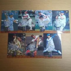 プロ野球選手トレーディングカードセット