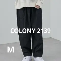 colony2139