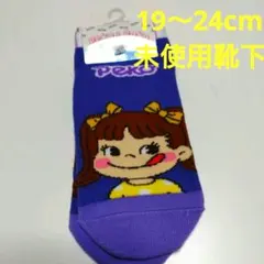 Item thumbnail for item 6167c58a-f3d4-447c-abcc-b58c53a97742