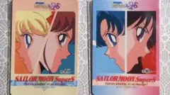 セーラームーンSuperSカード/アマダ/532＆533連番カード2枚セット
