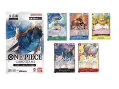 【おまけ付き】 ワンピースカードゲーム プロモーションパック vol.6