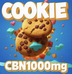 評価1000突破SALE!!】CBN4800mg CBNクッキーCBD - メルカリ