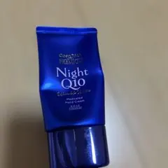KOSE コーセー コエンリッチ 薬用ナイトケア ハンドクリーム