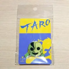 Item thumbnail for item 5743e5c5-7ecd-4176-9ef1-f0379db6a8b9