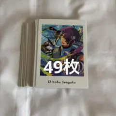 あんさんぶるスターズ！！　あんスタ　ぱしゃっつ　Action　仙石忍　セット