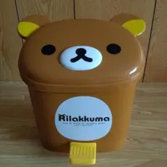 リラックマダストボックス