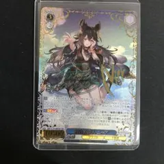 グランブルーファンタジー ヴァイスシュヴァルツ 嘆きの恋人 ニーア
