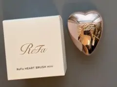 【未使用】ReFaハートブラシミニ