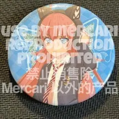 【バンドリ】 GBP 缶バッジ チュチュ 42個セット RAS 2025年最新】バンドリ チュチュ 缶バッジの人気アイテム - メルカリ