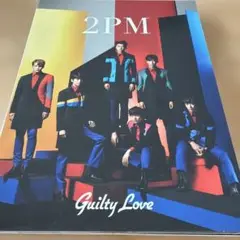 Guilty Love③