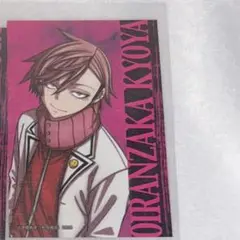 専用出品