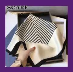 【新品未使用】大判 スカーフ 67×67 シンプル オシャレ ヘアアレンジ