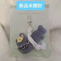 RIIZE 公式 新品 GOOD LUCK DOLL ウォンビン トニャンドク - メルカリ