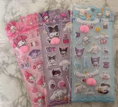 サンリオ ぷにぷにシール おしりシール 3枚セット