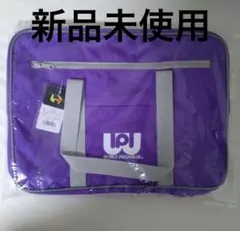 旧ワッペ　スクバ　ワールドペガサス　紫　【新品未開封】