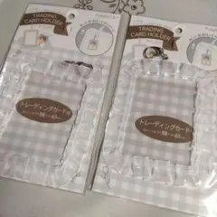 トレカケース おもちゃ