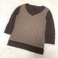UNTITLED アンタイトル ニット 千鳥柄 切り替え vネック 日本製