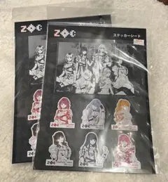 Item thumbnail for item e7100b81-da74-487a-89df-949486bae2a8