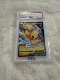 2026年最新】シリーズ：ソード&シールド ポケモンカードゲームの人気