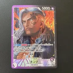 ワンピ三昧様 リクエスト 2点 まとめ商品