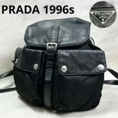 【1996SS】 PRADA Archive Leather Backpackのサムネイル