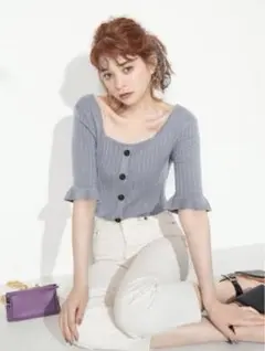 GRLフロントボタンフレア袖リブニットトップス