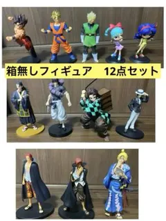箱無しフィギュア　12点セット　ジャンプ系　まとめ売り