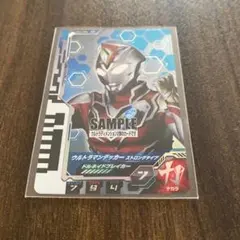 ウルトラマンフュージョンファイト ウルトラディメンション2弾