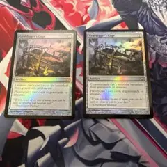 沸騰する小湖 Scalding Tarn 2枚 英語 foil - メルカリ
