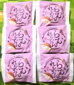 らむれぇずんどら焼き　和生菓子　ゆかり堂製菓　ラムレーズン　どら焼き