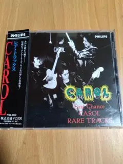 CAROL / キャロル・レア・トラックス ※矢沢永吉