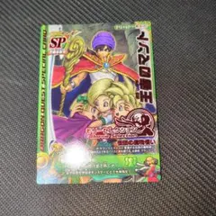 2025年最新】モリーセレクション SPの人気アイテム - メルカリ