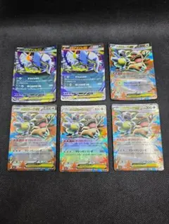 ポケモンカード　メガガルーラex　メガアブソルex 　匿名配送